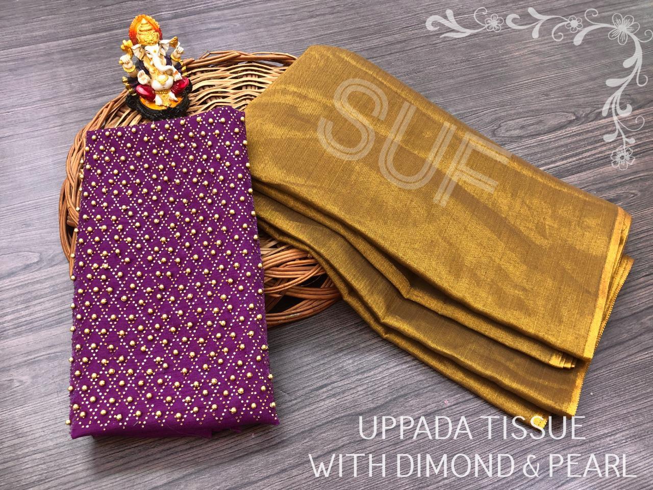10 Peal Saree