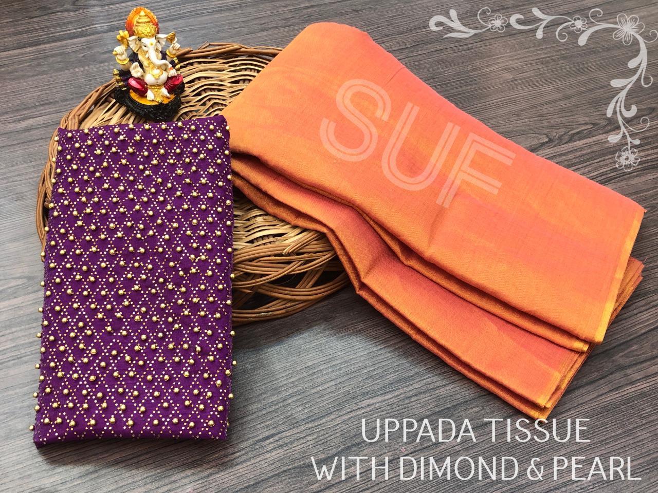 10 Peal Saree