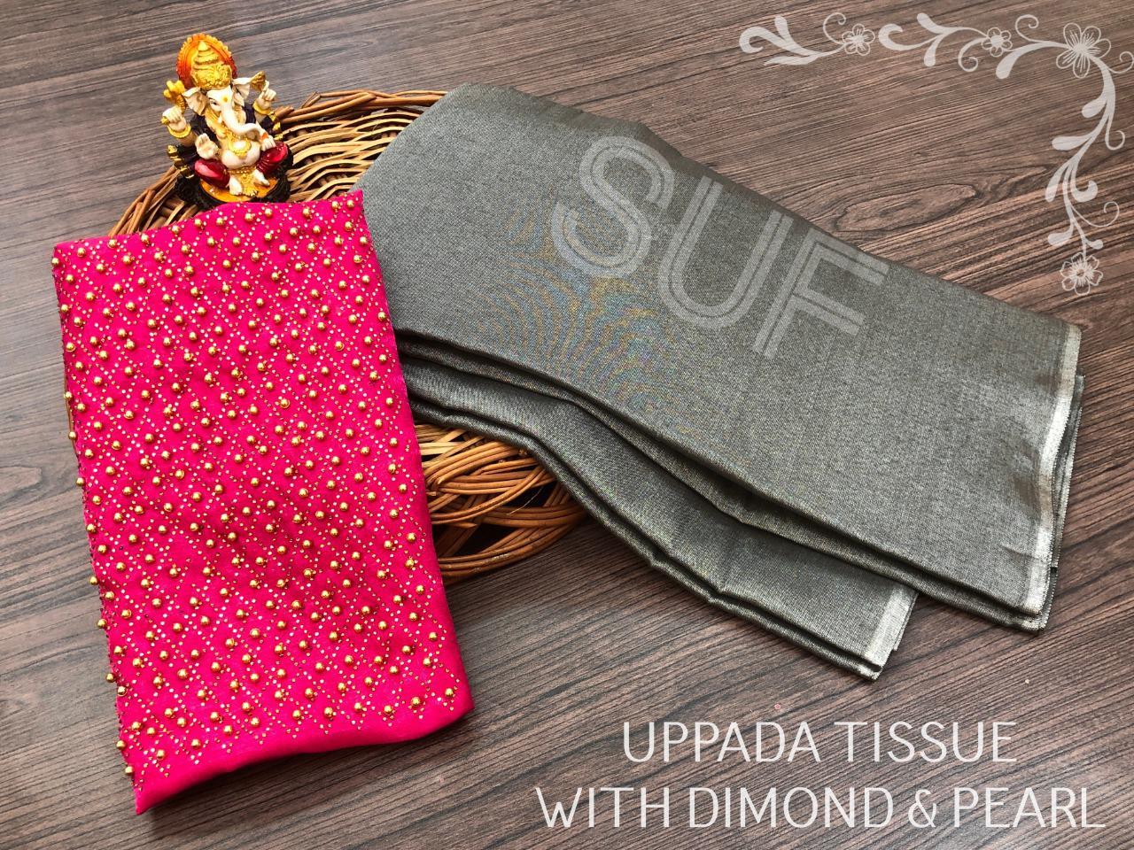 10 Peal Saree