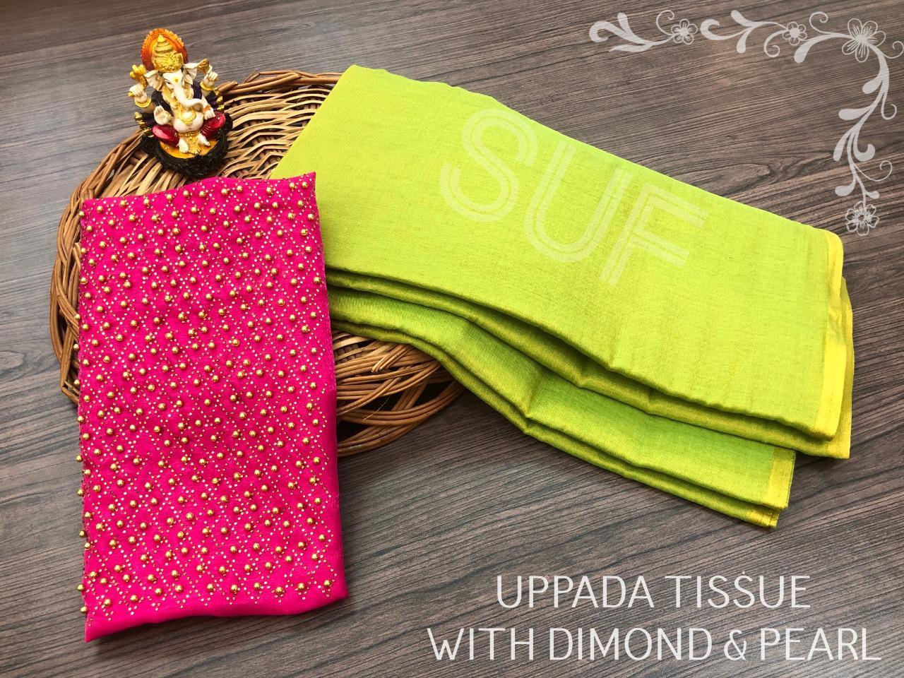 10 Peal Saree