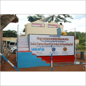 छत्तीसगढ़ में वाणिज्यिक इलेक्ट्रोलाइटिक डीफ्लोराइडेशन संयंत्र