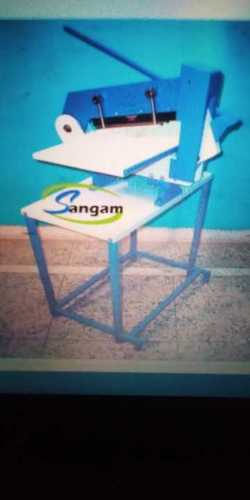 स्वैच कटर