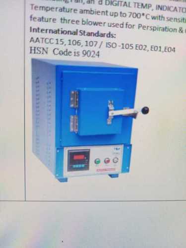 डिजिटल मफल फर्नेस