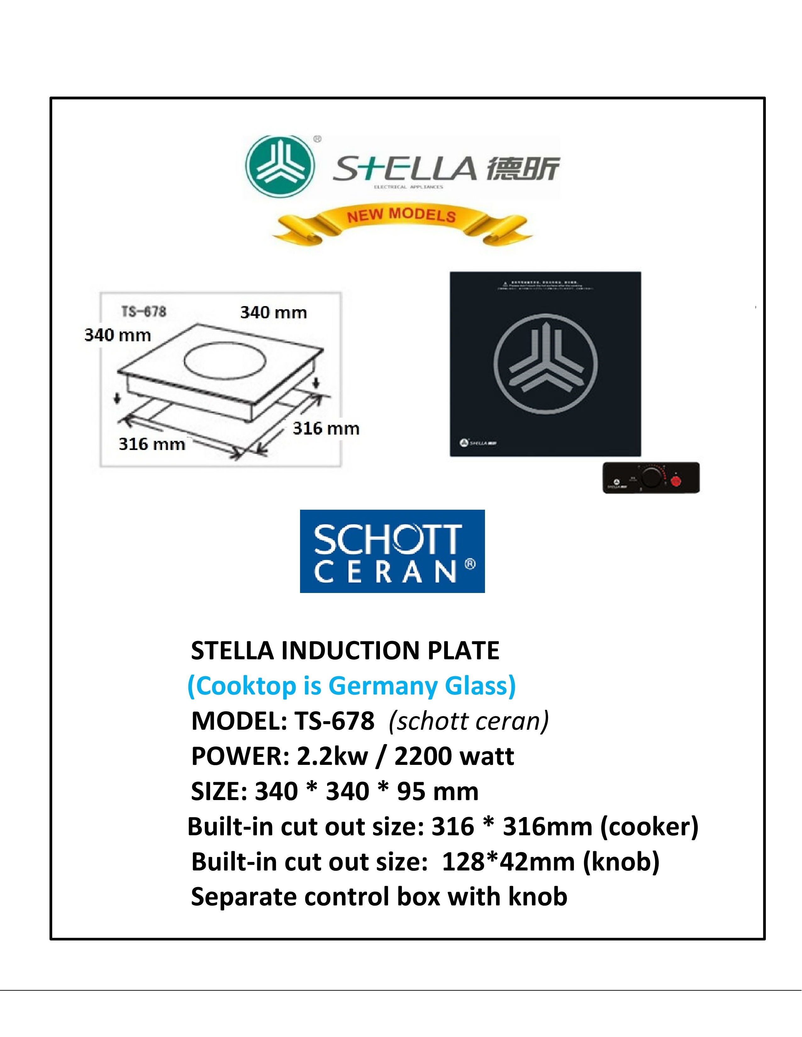 Stella Induction Plate - Schott Ceran Glass, 34x34x9.4 Cm, 2200 Watts | Fully Automatic, Digital Control Knob, 1-year Warranty