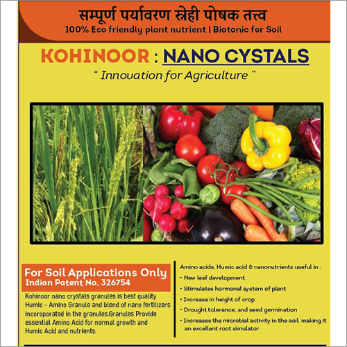 मिट्टी के लिए कोहिनूर नैनो क्रिस्टल सभी फसलों के लिए आवेदन: कृषि