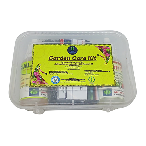 गार्डन केयर किट आवेदन: कृषि