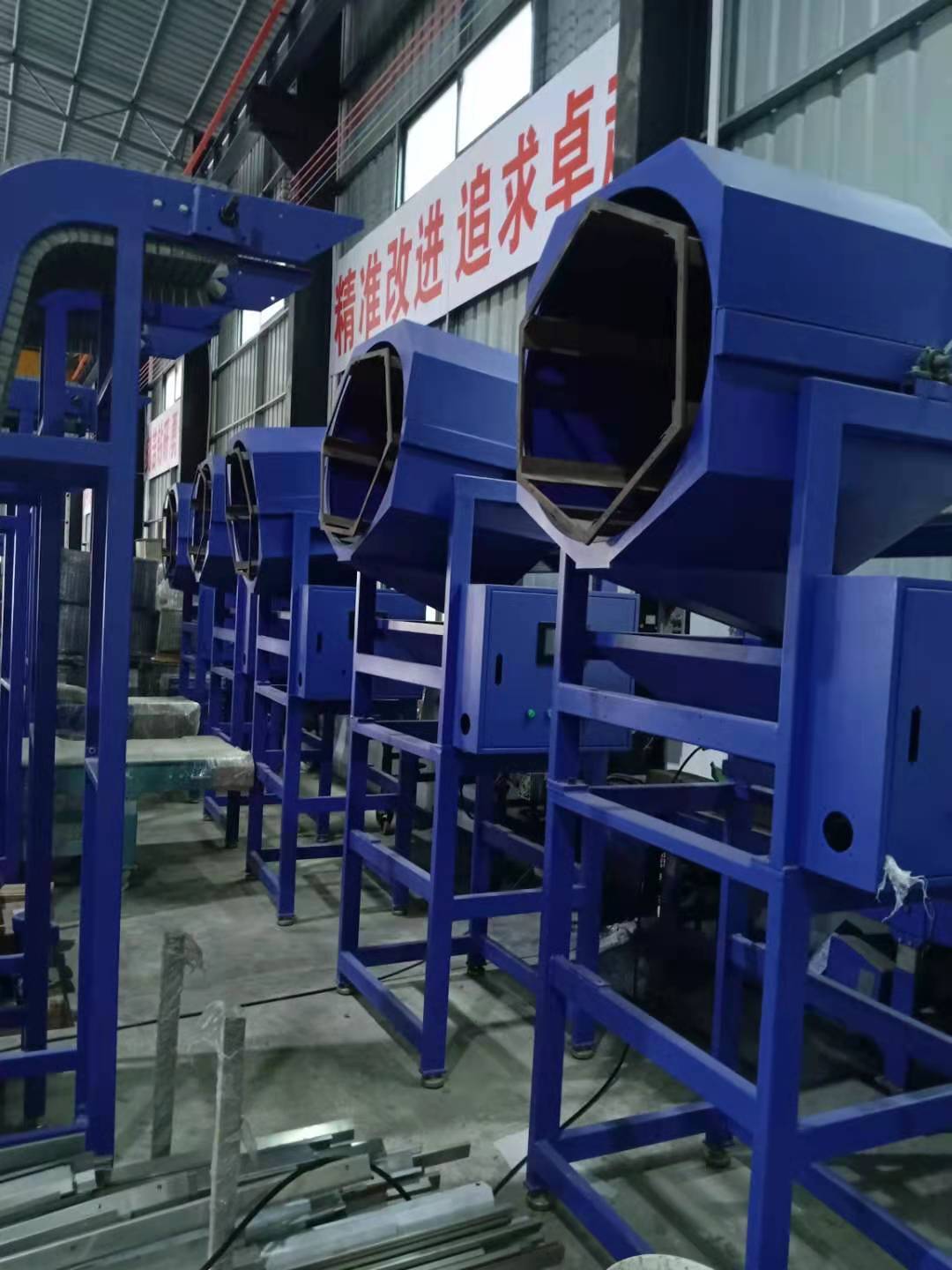 Blue Die Casting Sprue Seperator Conveyor And Roller