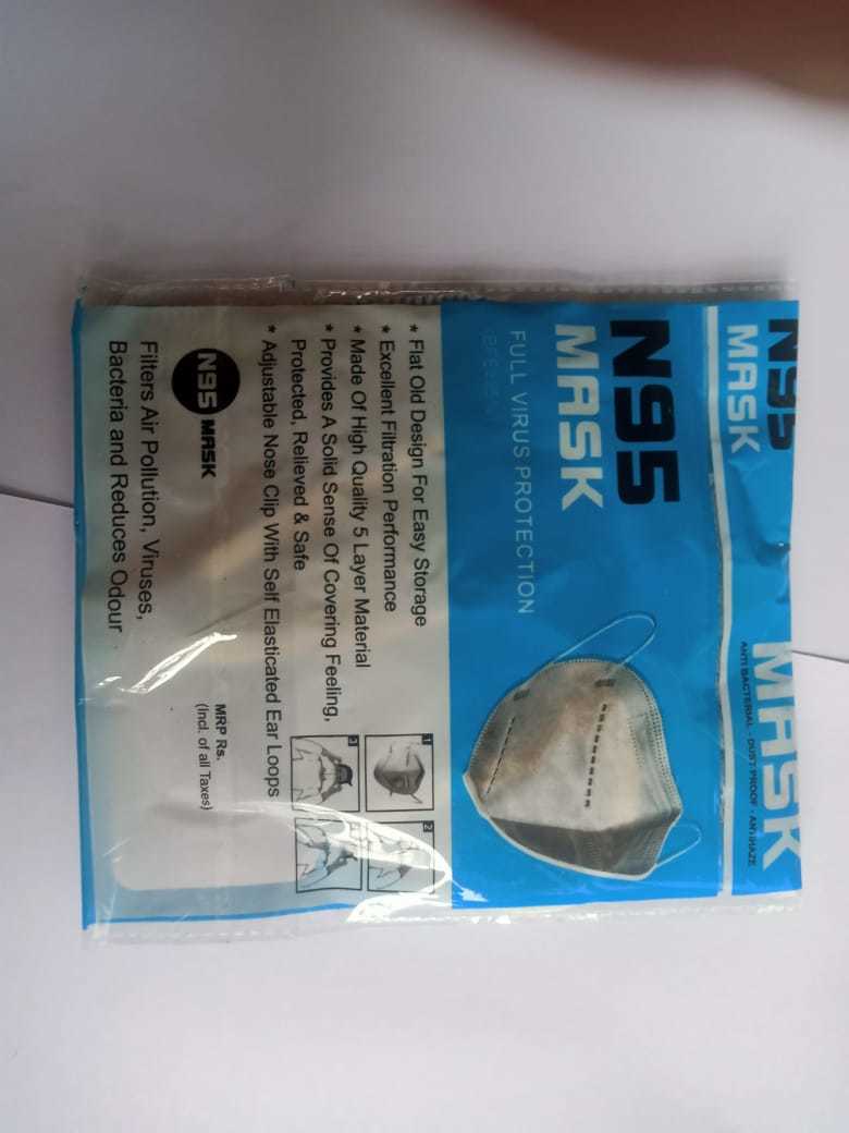 5 Layer Face Mask