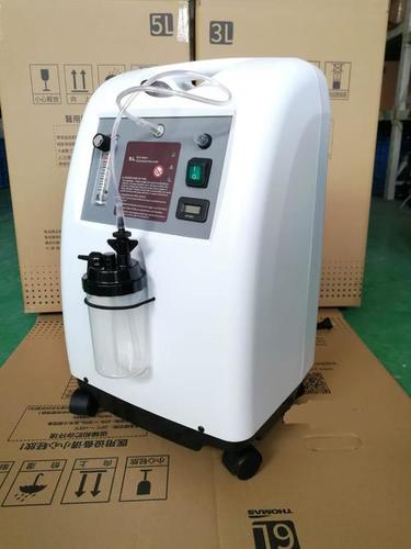 Heavy Oxygen Concentrator
