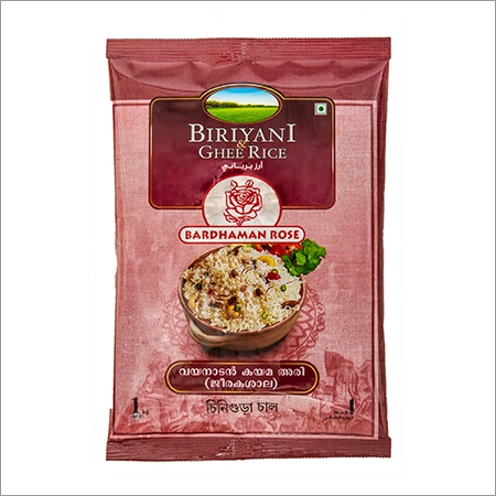 White 1 Kg Biriyani And Ghee Rice
