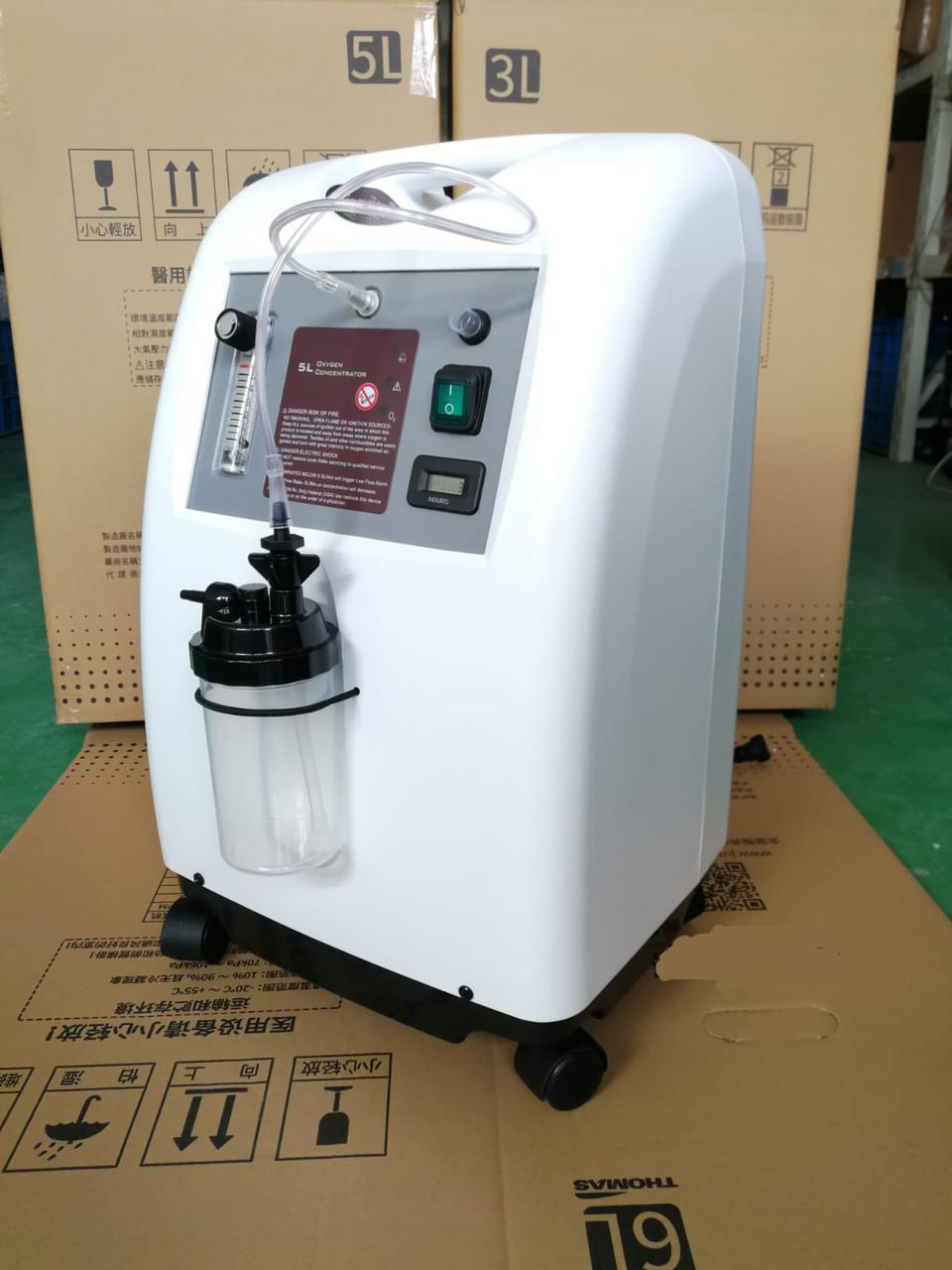 Oxygen Concentrator