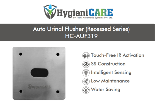 स्वचालित Wc फ्लशर्स (Hc-Awcf319) के लिए अनुशंसित: सभी