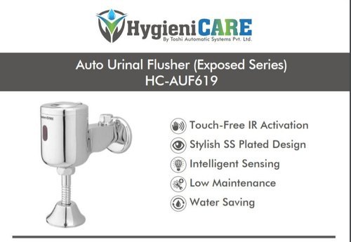 स्वचालित यूरिनल सेंसर (HC-AUF619)