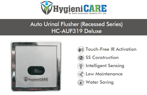 स्वचालित यूरिनल सेंसर (HC-Auf319 डीलक्स) के लिए अनुशंसित: सभी