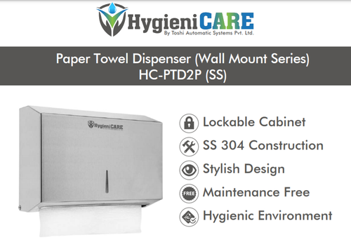 Paper Towel Dispensers (Hc-Ptd2Pss) Recommended For: All