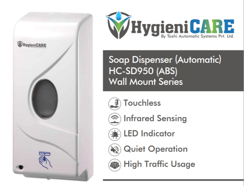 Automatic Soap Dispenser (HC-SD950-ABS)