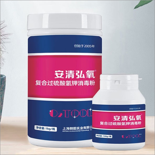 Compound Potassium Persulfate Disinfecting Powder Application: Organic Synthesis