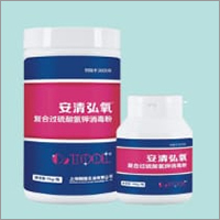 Compound Potassium Persulfate Disinfecting Powder Application: Organic Synthesis