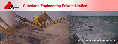 जाॅ क्रशर