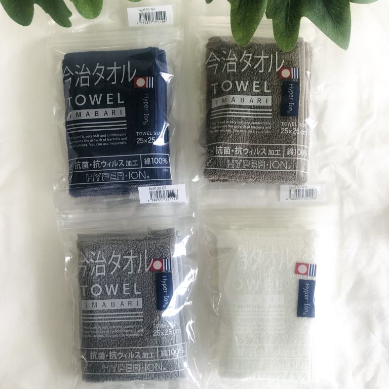 Hyper-ion Imabari Towel