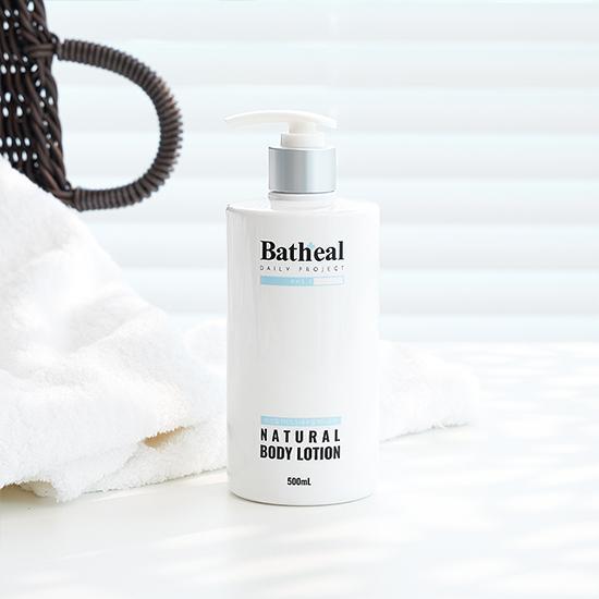 Batheal Ph 5.5 Body Lotion