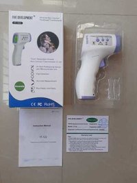 इन्फ्रारेड थर्मामीटर