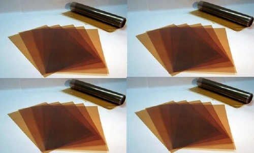 फ्यूमासेप फास-पीईटी-75