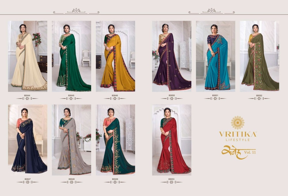 कॉटन सिल्क डिज़ाइनर साड़ी