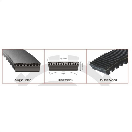 वेरिएबल स्पीड बेल्ट