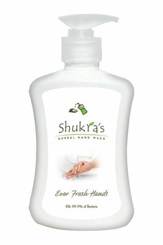 हैंड वॉश