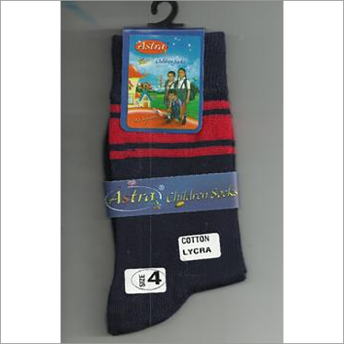 Kendriya Vidyalaya समर सॉक्स