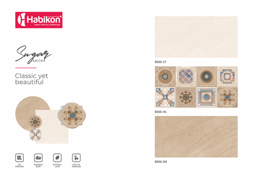 क्रीम बाथरूम की दीवार टाइलें