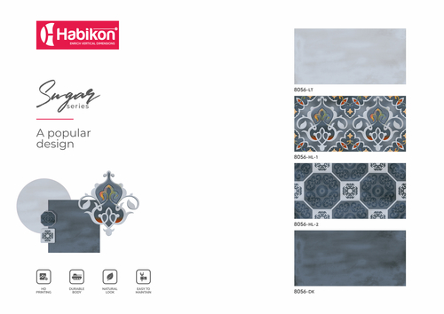 क्रीम डिजिटल बाथरूम वॉल टाइल्स