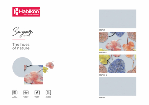 क्रीम सजावटी बाथरूम की दीवार टाइलें