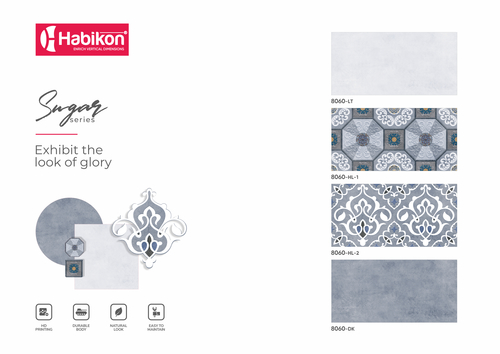 क्रीम सिरेमिक शुगर वॉल टाइल्स