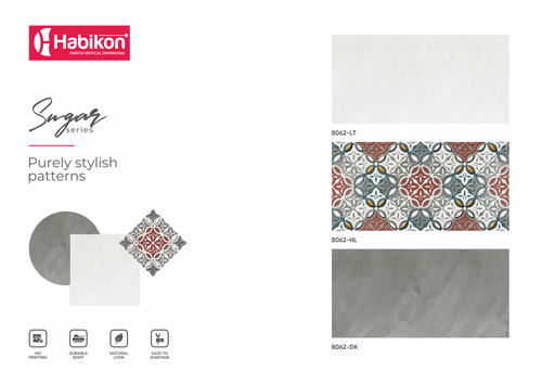 व्हाइट्स 12* 24 डिजिटल सिरेमिक वॉल टाइल्स