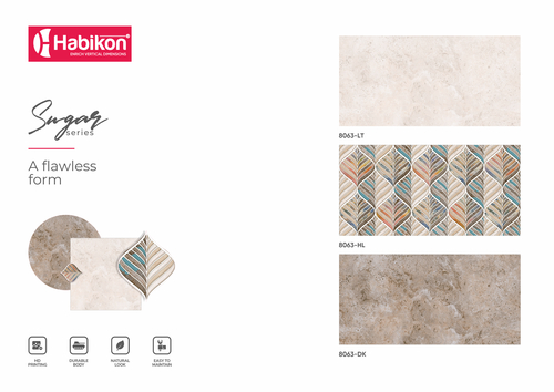 व्हाइट बेडरूम प्लेन वॉल टाइल्स