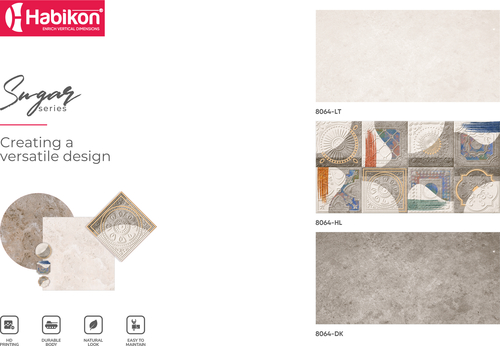 क्रीम डिज़ाइनर शुगर वर्सेटाइल वॉल टाइल्स