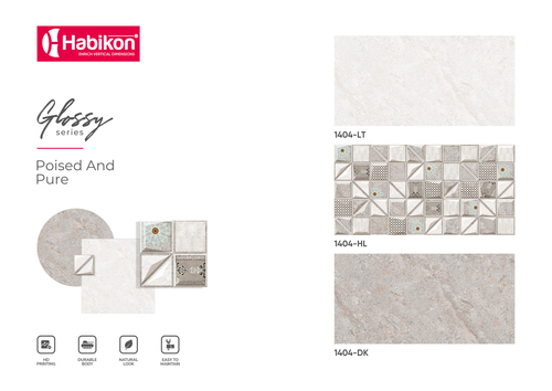 300* 600 मिमी सिरेमिक प्लेन वॉल टाइल्स मोटाई: 9 मिलीमीटर (मिमी)