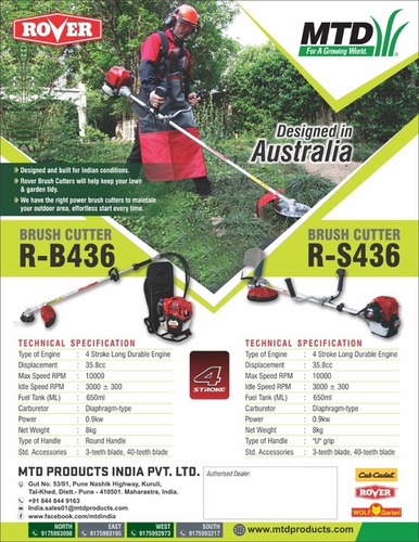 प्लास्टिक कोटेड R-B436 ब्रश कटर