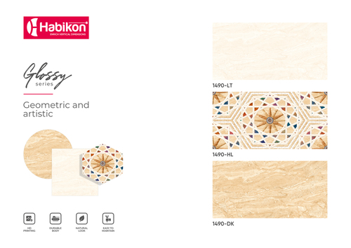 सजावटी बाथरूम की दीवार टाइल का आकार: 300* 600 मिमी