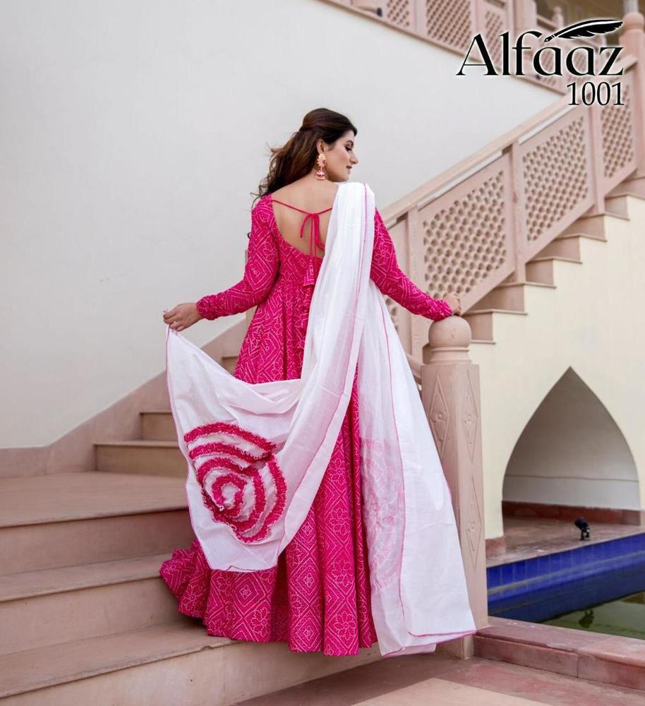 भारतीय डिज़ाइनर गाउन