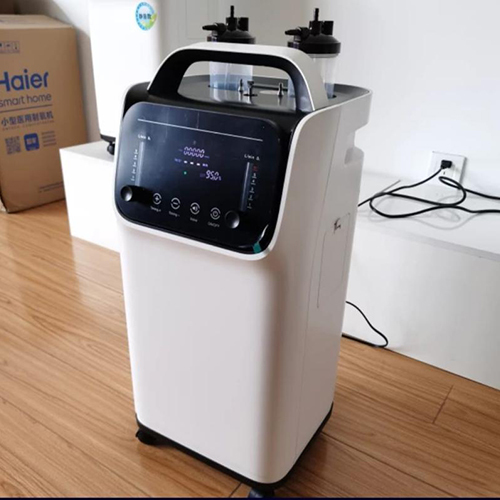 Oxygen Concentrator