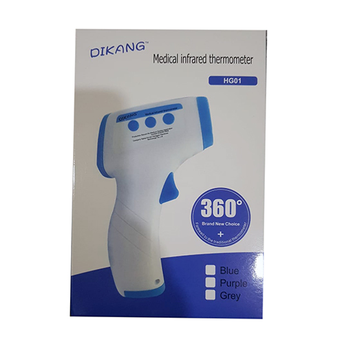 मेडिकल इन्फ्रारेड थर्मामीटर