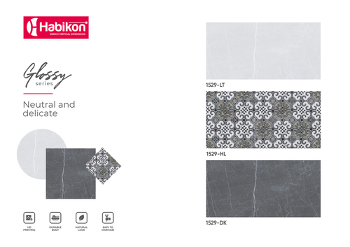 सजावटी बाथरूम की दीवार टाइल का आकार: 300* 600 मिमी