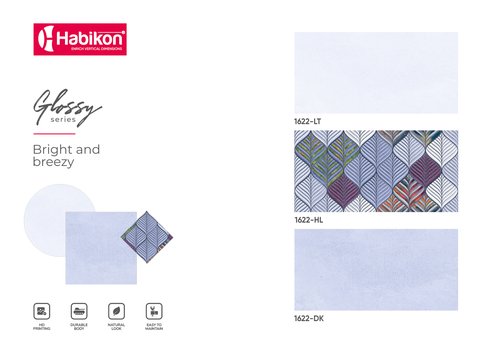 सजावटी आंतरिक दीवार टाइल का आकार: 300* 600 मिमी