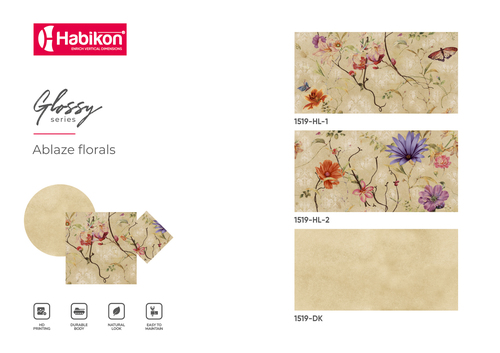 300* 600 मिमी सिरेमिक प्रिंट वॉल टाइल्स मोटाई: 9 मिलीमीटर (मिमी)