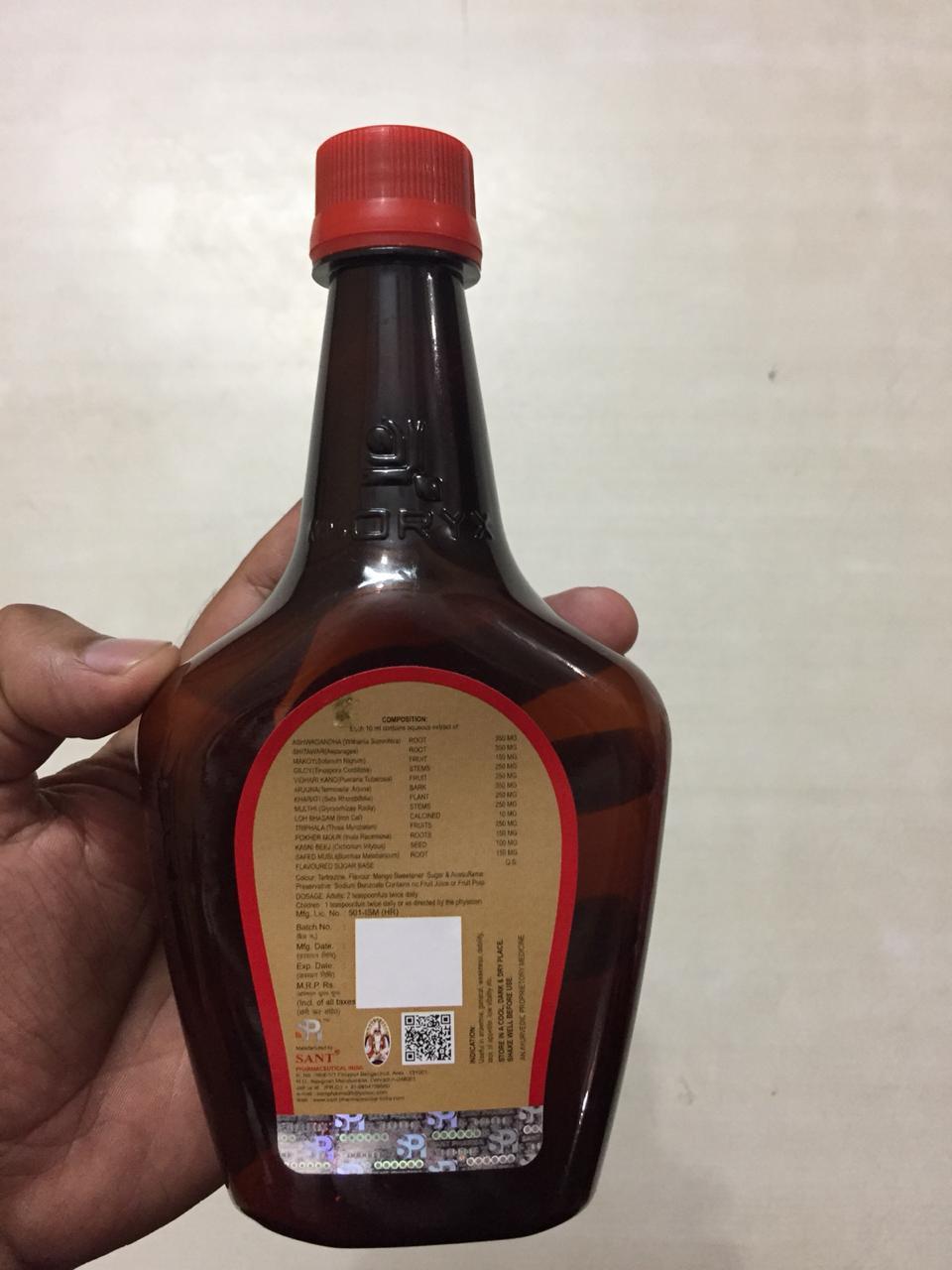 Ab Tone Syrup - Product Type: Ayurvedic Medicine