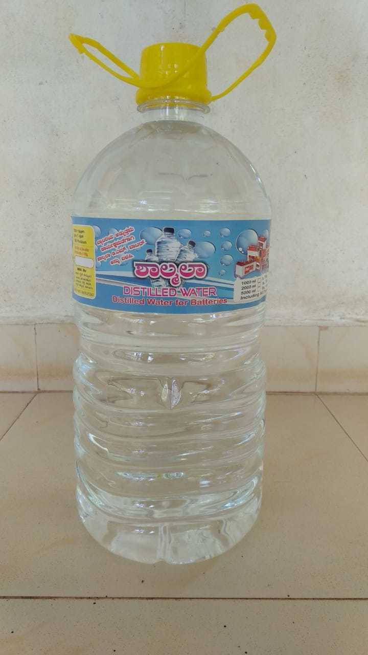 5 Ltr Distilled Water Packaging: Mason Jar