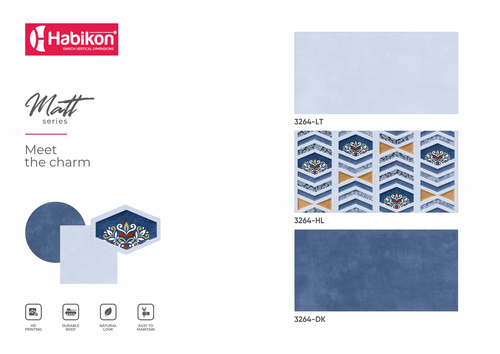 बाथरूम मैट फिनिश वॉल टाइल्स का आकार: 300* 600 मिमी